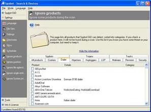 000000DC00115833-photo-spybot-search-and-destroy.jpg