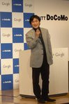 0000009600771956-photo-live-japon-ntt-docomo-google.jpg