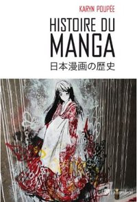 00C8000003274438-photo-histoire-mangas.jpg