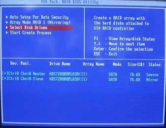 0000010400212895-photo-via-k8t900-le-bios-raid.jpg
