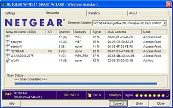 000000DC00135280-photo-netgear-wpn511-2.jpg