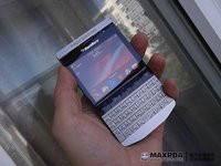 00C8000004675486-photo-blackberry-porsche.jpg