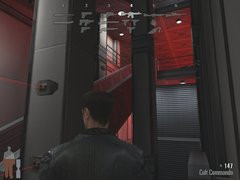 00F0000000049215-photo-max-payne-l-arsenal-du-guerrier.jpg