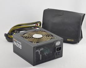 000000DC04451122-photo-cooler-master-silent-pro-gold-800-w.jpg