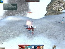 00D2000000128188-photo-guild-wars.jpg