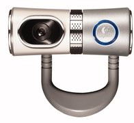 000000B400331757-photo-logitech-quickcam-ultra-vision.jpg