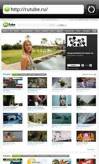 00C8000003823664-photo-device18.jpg