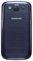 000000C805143776-photo-samsung-galaxy-s-iii.jpg