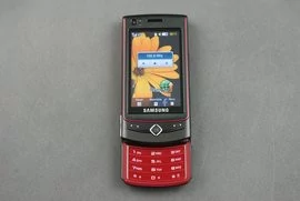010E000002052592-photo-samsung-player-ultra001.jpg