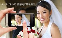 00C8000002128614-photo-softbank-live-japon.jpg