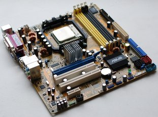 000000E600461701-photo-amd-rs690g-asus-m2a-vm-1.jpg