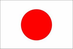 00FA000001527384-photo-drapeau-japonais.jpg