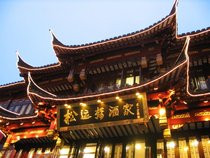 00D2000000092149-photo-shanghai-6.jpg