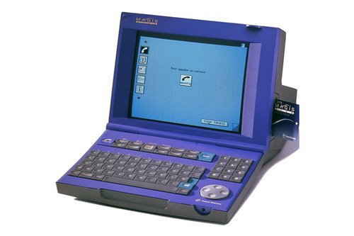 01F4000003382694-photo-un-minitel.jpg