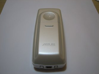 000000FA00390311-photo-asus-aiguru-s1.jpg