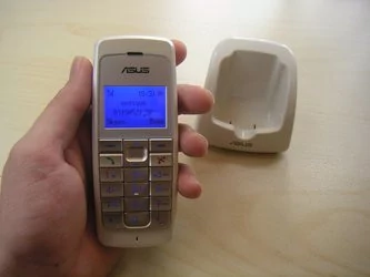 000000FA00379165-photo-aiguru-s1-asus.jpg
