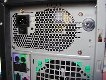 00D2000000059846-photo-chenbro-pc61166-gaming-bomb-une-excellente-fortron-350w.jpg