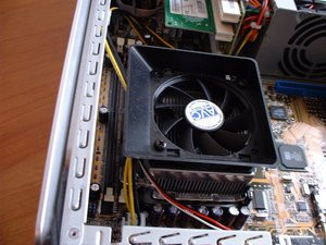 012C000000056718-photo-asus-pundit-ventilation-du-processeur.jpg