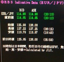 000000C801711264-photo-live-japon-la-crise-lamine-les-technologies.jpg