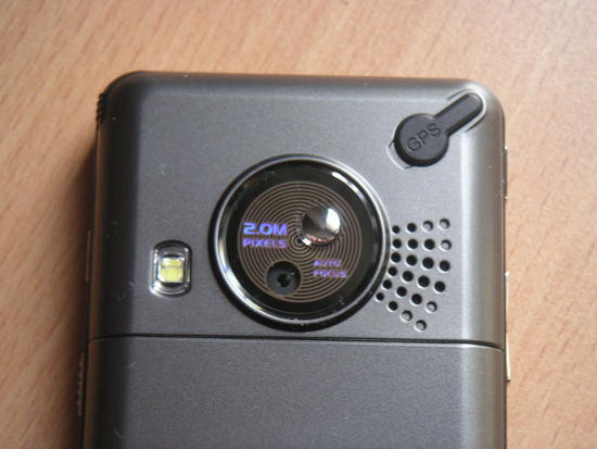 0226000000433262-photo-asus-p535.jpg