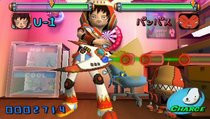 00D2000000307540-photo-gitaroo-man-live.jpg