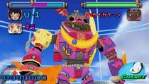 00D2000000307550-photo-gitaroo-man-live.jpg