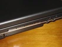 00D2000000113001-photo-asus-m6bne-quatre-boutons-pour-utiliser-le-lecteur-multim-dia.jpg