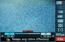 01332680-photo-casio-ex-f1-menus.jpg