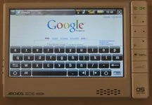 0000009600565946-photo-archos-605-navigation-web.jpg