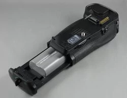 00FA000002298704-photo-grip-ouvert.jpg