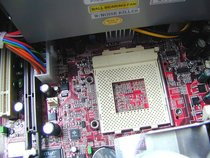 00D2000000080095-photo-msi-megapc-180-le-socket-462.jpg