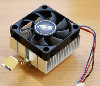 0000011800296034-photo-ventilateur-asus-n4l-vm-dh.jpg