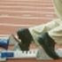 02086946-photo-rapide-starting-block-logo.jpg