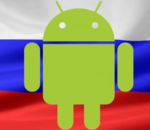 La Russie demande à Google de retirer ses applications livrées avec Android