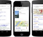 Google Voice Search pour Android et iOS améliore sa compréhension du français