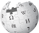  Wikipedia envoie une mise en demeure à Wiki-PR 