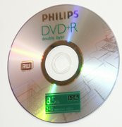 000000B400081044-photo-cebit-2004-dvd-r-double-couche-1.jpg