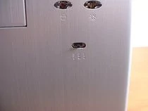 00D2000000055930-photo-lian-li-pc-6089a-r-glage-des-ventilateurs.jpg