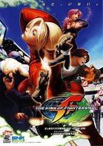 0096000001641728-photo-the-king-of-fighters-xii.jpg