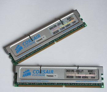 0000012C00080179-photo-barrettes-corsair-twinx-512re-3200llpt.jpg