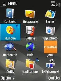 00C8000000647396-photo-nokia-n81.jpg