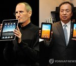 Guerre des brevets : Samsung demande la révocation des avocats d'Apple