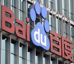 Musique : Baidu dans la ligne de mire du gouvernement chinois