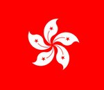 La Bourse de Hong-Kong forcée de fermer suite à un piratage de son site