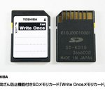 Toshiba annonce sa carte SD inviolable