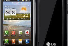 LG Optimus EX : premières infos