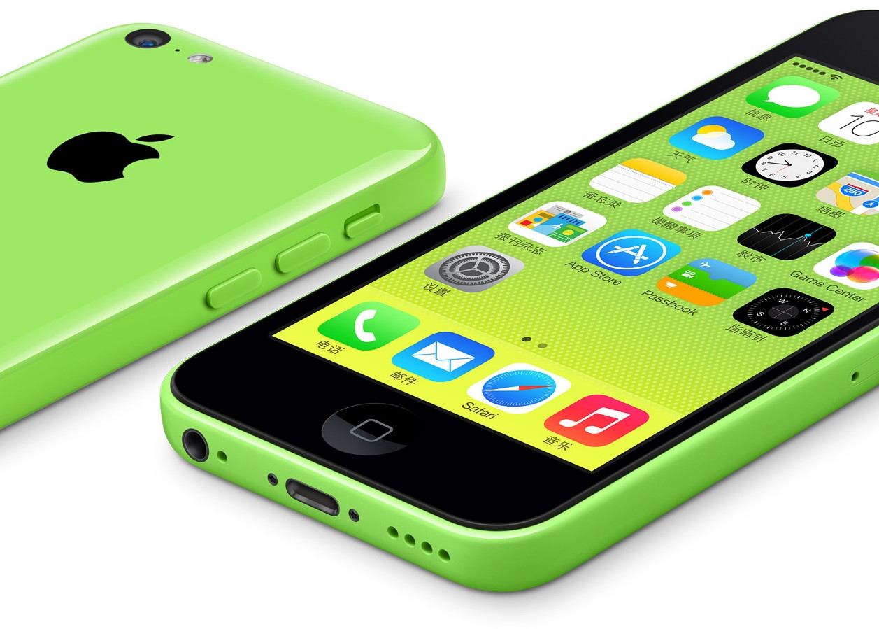 L'iPhone 5c arrive chez les opérateurs, à partir de 59,99 euros (màj)