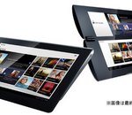 Sony dévoile deux tablettes Honeycomb, dont une à deux écrans