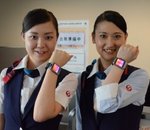 Japan Airlines teste iBeacon et les montres connectées pour son personnel