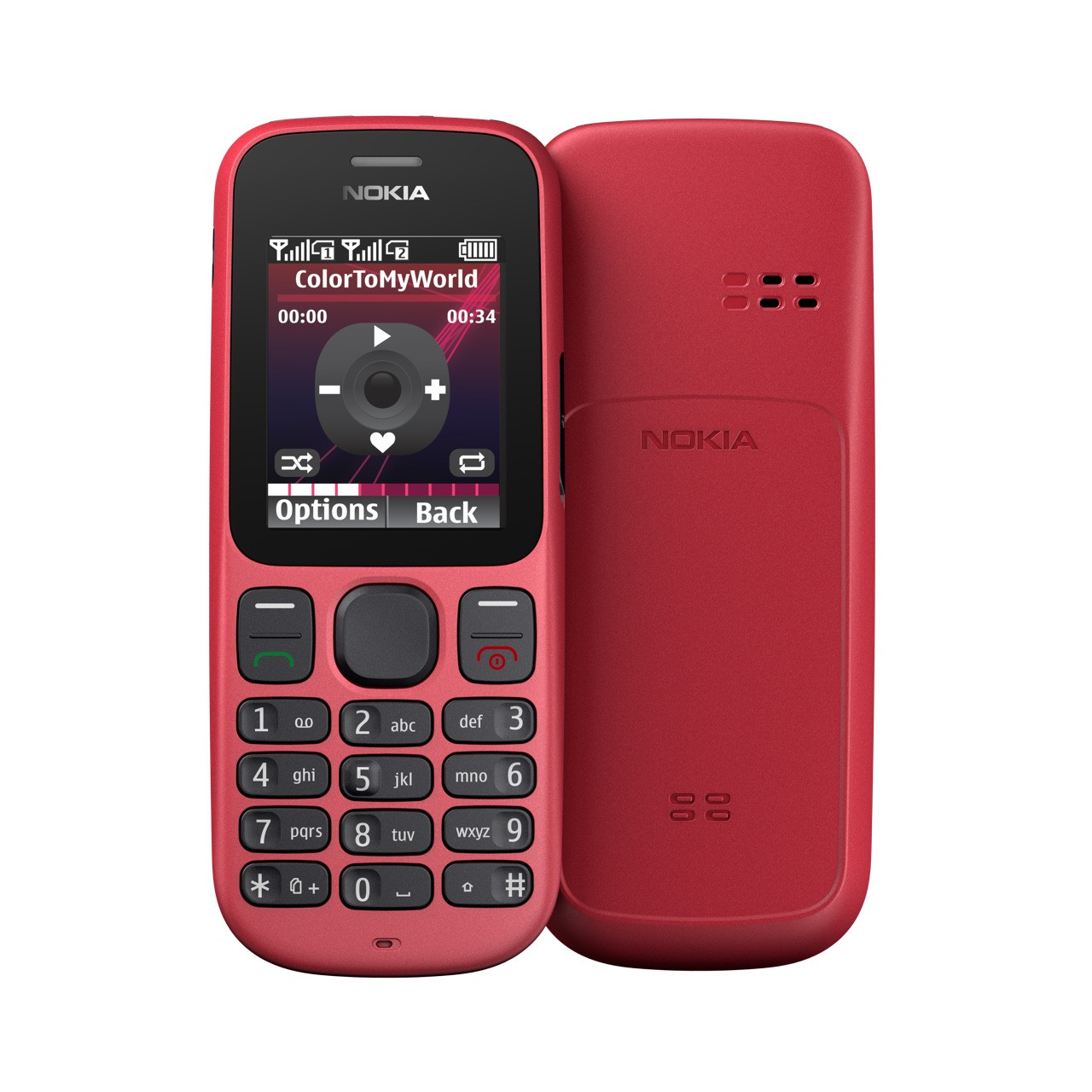 Обычный телефон. Nokia 101 Phantom Black. Nokia 101 Dual SIM. Nokia 101 Dual SIM черный. Nokia 101 Coral Red.